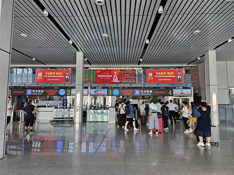 安陽高鐵站廣告